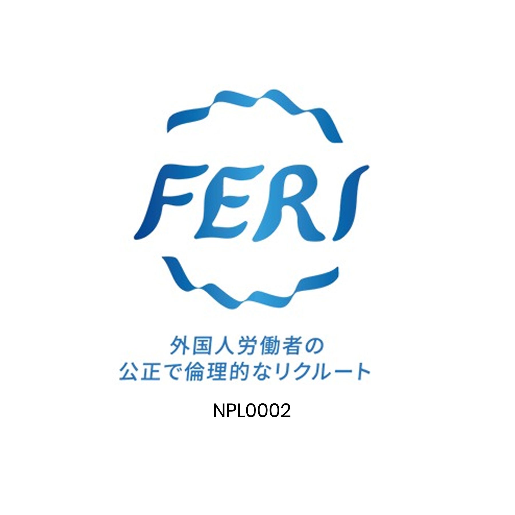 Feri logo Japanese